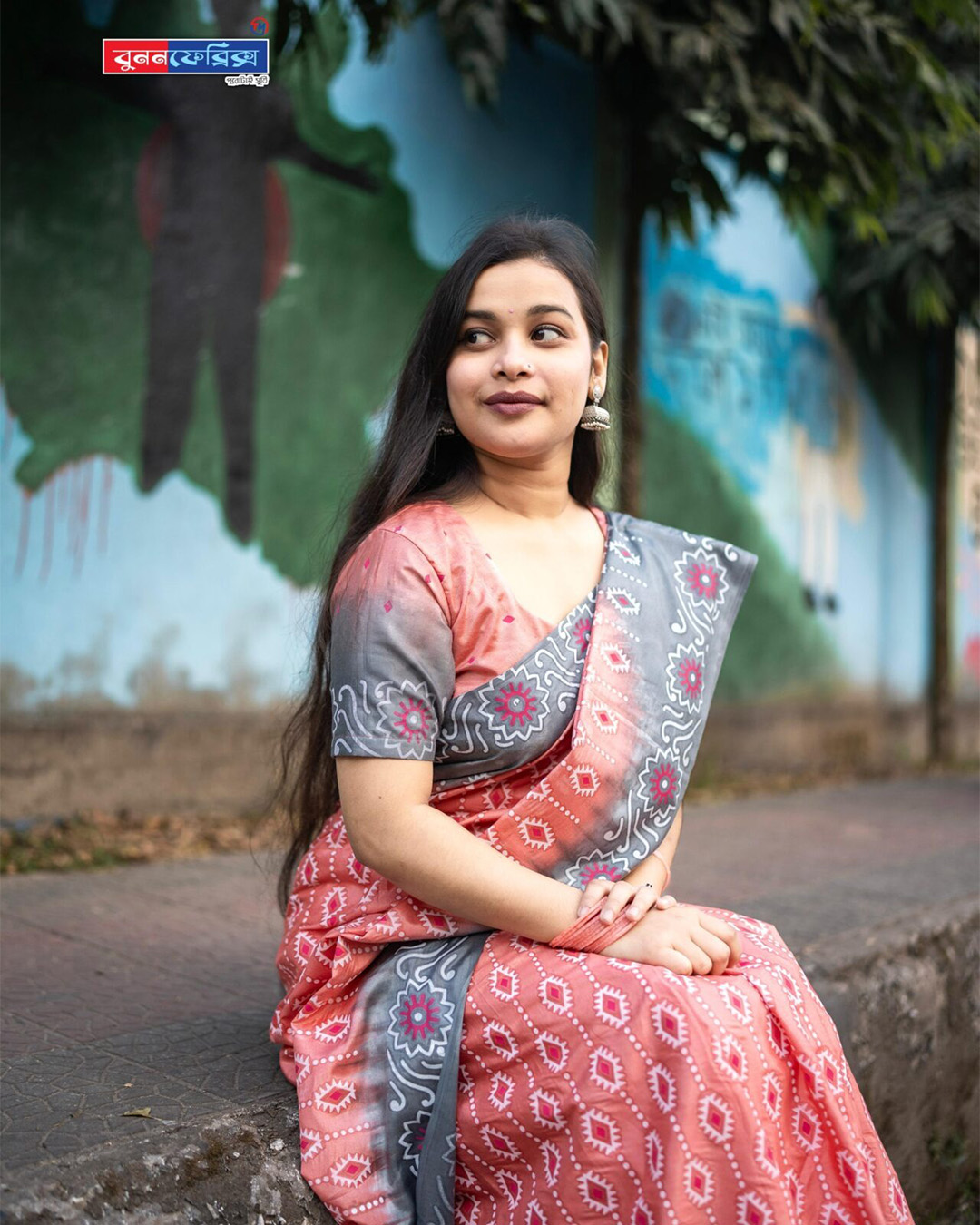 6 সেমি মসলিন” শাড়ি BUS-226 - Image 1